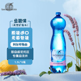 圣碧涛（San Benedetto）意大利进口 饮用天然水 1.5L*6 （新老包装交替发货）