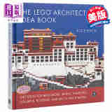 乐高建筑理念书 英文原版 The LEGO Architecture Idea Book 手工