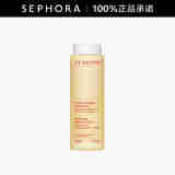 娇韵诗（CLARINS）保湿化妆水 200ml