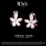 IDee  CREATIVE IDER FOR YOU法国IDee花朵耳钉女玫瑰金色简约气质耳饰网红饰品节日礼物配饰 耳钉一对  尺寸1.5*1.6CM