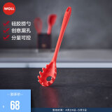 弗欧（WOLL）厨房厨具配件实用硅胶配件 New捞面勺 1086