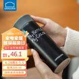 乐扣乐扣（lock&lock）缤纷保温杯 LHC4014BLK（330ml）黑色