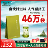 竹叶青绿茶 2025新茶 峨眉山明前春茶特级品味 袋装茶叶自己喝 100g*1袋