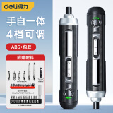 得力（deli） 电动螺丝刀家用小型电起子手电钻工具套装多功能充电式螺丝批头 【纸盒款】四档可调+28配件