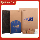 川字牌 民族团结青砖茶 礼品收藏 湖北特产茶叶羊楼洞砖茶 赵李桥青砖茶 2021年 1800g