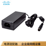 思科（CISCO）SB-PWR-48V-CN 思科原装电源适配器