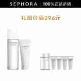 资生堂（Shiseido） 新男士洁面膏洗面奶护肤品套装洁面乳 125ml+水150ml 惠选套组