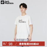 Jack Wolfskin狼爪T恤男 吸湿速干 春夏新款透气户外运动半袖圆领短袖5819134 5822172羽白色5152 M码175/96A
