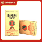 川字牌 标准样青砖茶 黑茶 羊楼洞 赤壁砖茶 湖北特产茶叶 赵李桥青砖茶 2018年 450g