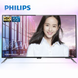 飞利浦（PHILIPS）55PUF6461/T3 55英寸 流光溢彩 炫彩体验64位强劲配置4K超高清WIFI智能液晶电视机（黑色）