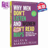 为什么男人不听，女人不能阅读 英文原版 Why Men Don't Listen