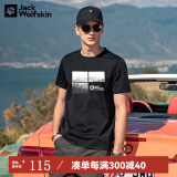 Jack Wolfskin狼爪T恤男 吸湿速干 春夏新款户外休闲圆领短袖半袖5823291 D5 5823291黑色6000 XS码165/88A