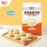 想念750g多用途麦芯粉 中筋面粉 适用包子 饺子 面条