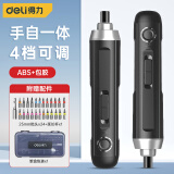 得力（deli） 电动螺丝刀家用小型电起子手电钻工具套装多功能充电式螺丝批头 【塑盒款】四档可调+收纳盒+配件