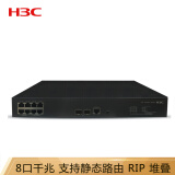 华三（H3C）S5120V2-10P-LI 8口全千兆三层智能网管企业级网络交换机