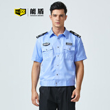 【裤子男2018秋季多口袋港风潮牌男士工装裤