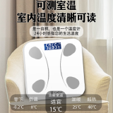 古菲斯（GUFIUS）电子秤体脂秤体重秤GFTZ-8018 GFTZ-8018