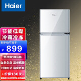 海尔（Haier）冰箱小型双门冰箱家用两门迷你办公室宿舍节能冷藏冷冻电冰箱 118升BCD-118TMPA直冷冰箱 冰箱