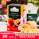 AHMAD TEA原装进口英国亚曼茶叶果味红茶英式袋泡茶水蜜桃味红茶包小袋盒装 水蜜桃百香果味40g(20小袋)