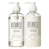 BOTANISTBOTANIST植物学家蓓甜诗柔顺蓬松清洁滋养洗发露护发素洗护套装 柔顺型（460ml+460ml）
