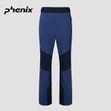 phenix SKI系列 滑雪裤男防风防水户外运动单板双板滑雪裤ES772OB45 蓝色 M