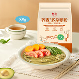 想念500g荞麦多杂粮粉 含益生元家庭通用中筋面粉