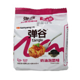 三养韩国进口弹谷意面4连包 奶油烤肉泡菜味非油炸方便面泡面 奶油泡菜味440g