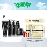 ue/佑依黑啤酒男士护肤品套装洗面奶爽肤水面霜清爽控油补水保湿