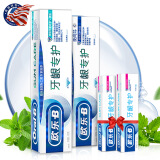 欧乐B（OralB）排浊泡泡牙膏日夜组合4支装 持续牙龈修护140g*1+夜间140g*1+40g*2（新老包装随机发货）