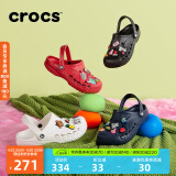 crocs卡骆驰洞洞鞋贝雅男鞋女鞋轻便耐磨一脚蹬拖鞋休闲鞋|10126 深蓝-410 41 /42(260mm)