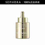 瑞铂希（REPACELL）奢华焕颜精华油 30ml
