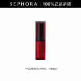 植村秀（Shu uemura） 全新无色限绢感唇釉 AP PK 386-效期至202508