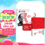 经典领袖人物传记系列图文珍藏版（全三册）皮波人物出品