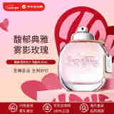COACH蔻驰 纽约女士淡香水90ml 花香调 520送女友礼物 刘宇同款