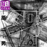 预售 篠原一男建筑设计作品集图鉴 日文艺术原版 篠原一男 TOTO出版