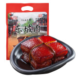 三珍斋 熟食卤味 东坡肉200g 中华老字号