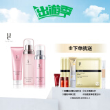 佑依（ue） ue佑依花蕊珍萃沁润化妆品套装补水保湿玫瑰面膜面部护理套装 洁面+水+乳