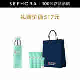 碧欧泉（BIOTHERM）男士全新水动力保湿乳 补水保湿男士护肤品 75ml惠选套组B