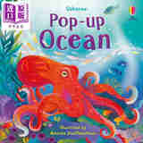 尤斯伯恩立体书 海洋 Pop-up Ocean 英文原版 自然科学立体绘本 包含五个精彩的弹出式故事 科普读物 进口童书