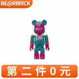 BE@RBRICK暴力熊积木熊漫威复联复仇者联盟HAPPY盲盒类玩具手办摆件礼物 幻视100%