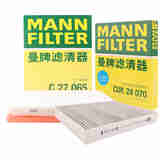 曼牌（MANNFILTER）空调滤芯空气滤空滤套装探界者1.5T2.0T
