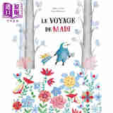 预售 【法文版】法语绘本 马蒂的旅行 Sara Marconi 绘 Le voyage de Madi 法文原版 Sara Marconi 温馨绘本 休闲读物