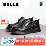 百丽男鞋通勤商务皮鞋褶皱牛皮舒适厚底正装鞋A1422AM4【预售】 黑色-单里 40 (250mm)