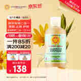 加州宝宝（California Baby）除氯洗发沐浴露二合一251ml 婴幼儿童游泳防护 去盐多效护肤0岁+
