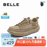 百丽一脚蹬休闲布鞋男25秋季新款商场同款厚底增高鞋8SW11CM5 卡其色 42 (260mm)