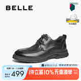 百丽酷雅商务鞋男2025春新牛皮舒适系带休闲皮鞋8QD01AM5 黑色-单里 40 (250mm)