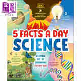 预售 DK每日一学 5 Facts a Day Science 英文原版 儿童知识绘本 自然科学读物 科普百科图书 进口童书 精装 7岁以上