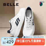 百丽厚底小白鞋男2025春新商场同款时尚撞色休闲板鞋8SL01AM5 白色/蓝色 41 (255mm)