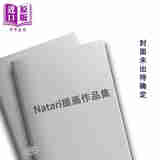 预售 Natari插画作品集 日文艺术原版 なたりイラスト作品集 なたり