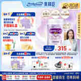 美赞臣港版亲舒Pro3段婴幼儿适度水解奶粉800g*6罐箱装 1-3岁  LGG